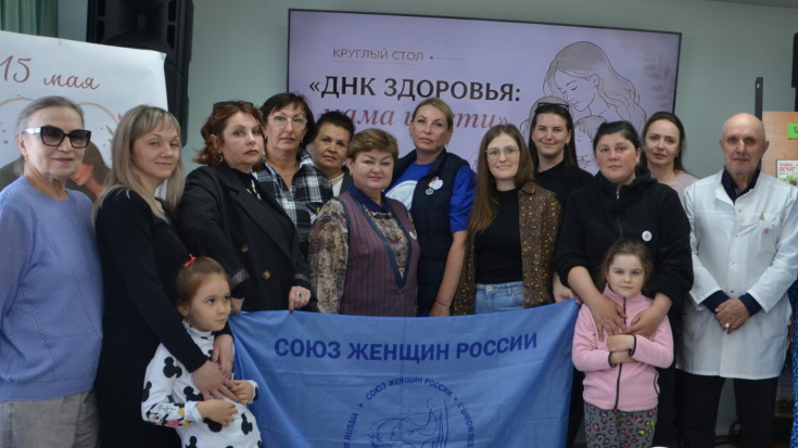 «Забота о главном» 1